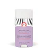 First Aid Beauty Anti-chafe Stick With Shea Butter And Colloidal Oatmeal 30ml