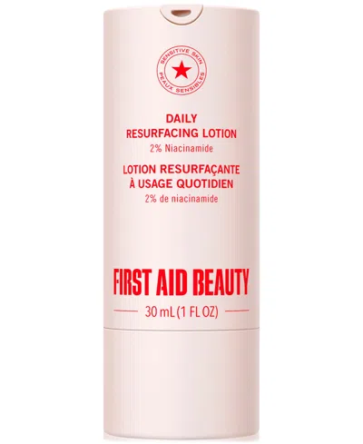 First Aid Beauty Daily Resurfacing Lotion With 2% Niacinamide, 1 Oz. In Transparent