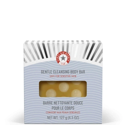 First Aid Beauty Gentle Cleansing Body Bar, 4.5 Oz.