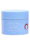First Aid Beauty Hydrating Dewy Gel Cream Moisturizer With Hyaluronic Acid + Ceramides 1.9 oz / 52 ml In No Color