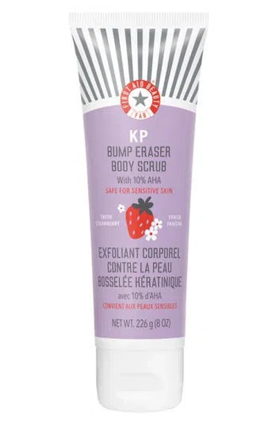 First Aid Beauty Kp Bump Eraser Body Scrub In No Color