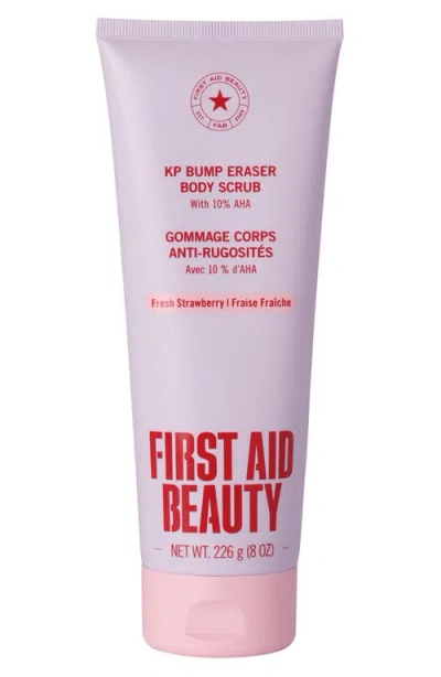 First Aid Beauty Kp Bump Eraser Body Scrub With 10% Aha Fresh Strawberry In Transparent