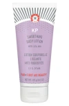 First Aid Beauty Kp Smoothing Body Lotion With 10% Aha In No Color