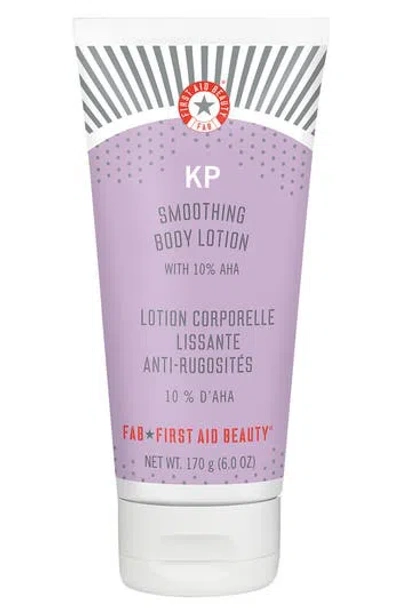 First Aid Beauty Kp Smoothing Body Lotion With 10% Aha In No Color