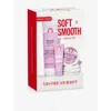 First Aid Beauty Soft + Smooth Starter Kit - Body Bestsellers In Purple