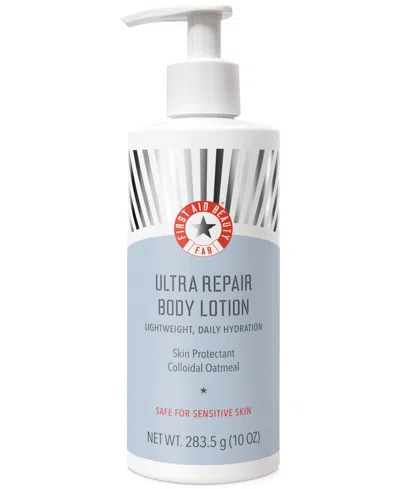 First Aid Beauty Ultra Repair Body Lotion, 10 Oz. In No Color