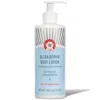 First Aid Beauty Ultra-repair Body Lotion 284ml