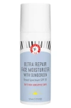 First Aid Beauty Ultra Repair Face Moisturizer With Sunscreen Broad Spectrum Spf 30