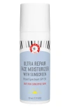 First Aid Beauty Ultra Repair Face Moisturizer With Sunscreen Broad Spectrum Spf 30 In No Color