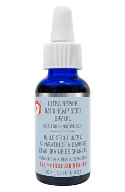 First Aid Beauty Ultra Repair Oat & Hemp Seed Dry Oil In No Color
