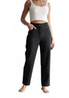 First Rite Narrow Trouser In Black In Black