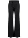 Fisico Cristina Ferrari Fisico Relaxed Fit Black Trousers With Drawstring Waist