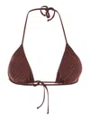 Fisico Cristina Ferrari Fisico Sea Clothing In Brown