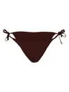 Fisico Cristina Ferrari Swimwear In Brown