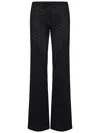 Fisico Cristina Ferrari Fisico Relaxed Fit Black Trousers With Drawstring Waist