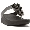 Fitflop Fino Bauble Bead Flip Flop In Black