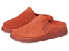 Fitflop Gen-ff Elasticated Suede Mules In Brown