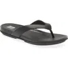 Fitflop Gracie Flip Flop In All Black