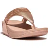 Fitflop Lulu Crystal Leather Wedge Sandal In Rose Gold