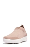 Fitflop Uberknit Slip-on Sneaker In Animal Print