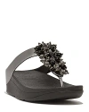 Fitflop Fino Bauble Bead Flip Flop In Peweter Black