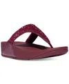 Fitflop Lulu Flip Flop In Luxe Plum