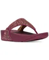 Fitflop Lulu Flip Flop In Purple