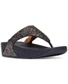 Fitflop Women's Lulu Multi-tonal Glitter Wedge Sandals In Blue