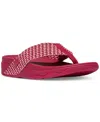 Fitflop Women's Surfa Multi-tone Webbing Toe-post Sandals