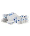 Fitz And Floyd Bloom 32 Piece Dinnerware Set, Service For 8 In Multi Color