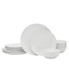 Fitz And Floyd Everyday Whiteware 12 Piece Dinnerware Set, Service For 4 In White
