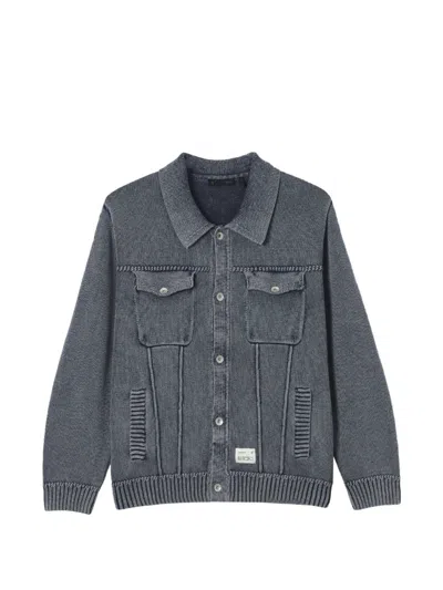 Five Cm Button-up Panelled Cardigan In Gray