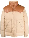 Five Cm Colour-block Press-stud Quilted Down Jacket In Brown