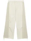 Five Cm Colour-block Track Pants In Neutrals