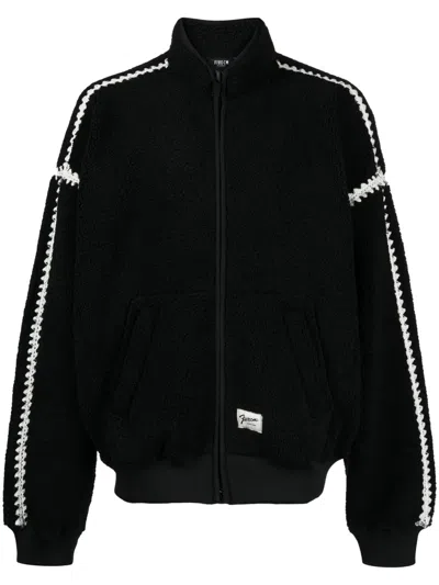 Five Cm Contrast-stitching Zip-up Bomber Jacket In Black