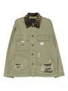 Five Cm Distressed Shirt Jacket In Multi