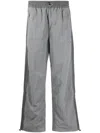 Five Cm Drawstring Track Shorts In Grey