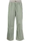 Five Cm Drawstring-waist Track Pants In Green