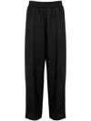 Five Cm Elasticated-waist Straight-leg Trousers In 黑色