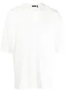 Five Cm Double-layer Cotton T-shirt In White