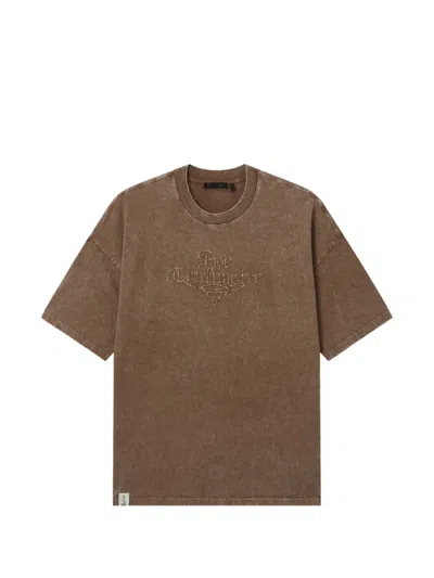 Five Cm Besticktes T-shirt In Brown