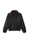 Five Cm Leopard-print-collar Jacket In Black