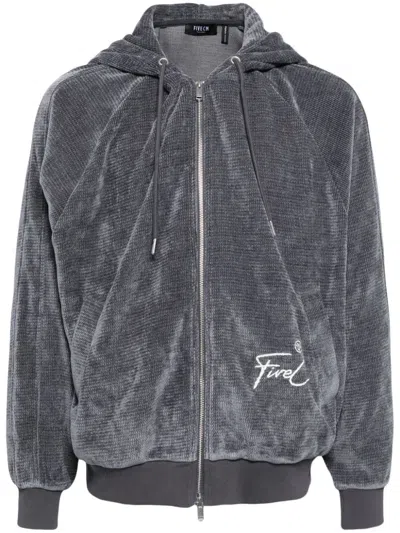Five Cm Logo-embroidered Hooded Jacket In 灰色