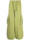 Five Cm Logo-patch Drawstring Track Pants In Green