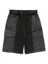 Five Cm Logo-patch Cargo Shorts