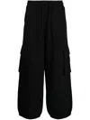 Five Cm Logo-patch Cotton-blend Track Pants In Black