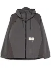 Five Cm Sportjacke Mit Logo-patch In Grau