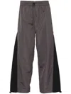 Five Cm Logo-patch Track Pants In Grey