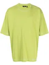 Five Cm Logo-print Cotton T-shirt In Green