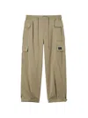 Five Cm Multi-pocket Drawstring Cargo Pants In Neutral